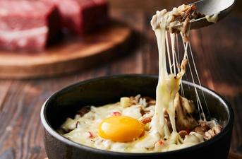 Thumbnail for How AI Can Be The Perfect Tool for Finding Delicious Cheese 168开奖官方开奖结果查询 幸运8官网开奖官方结果 直播历史记录查询 Recipes